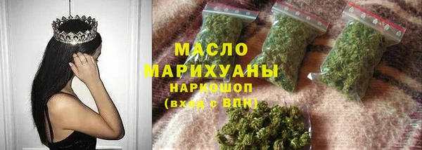 ECSTASY Володарск